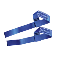 Strong Enough Lifting Straps Allround