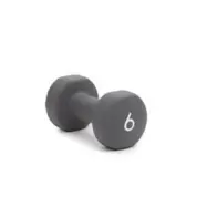 Abilica DumbBells 6 kg, grey