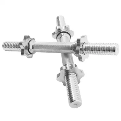 Gorilla Sports Hantelstång 2x42cm Stjärnlås - 30mm