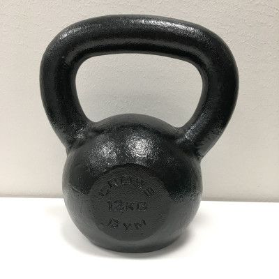 Crossgym - Kettlebell Black Series, Kettlebell
