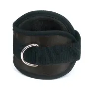 Abilica Fotmanschett, Multigymtillbehör