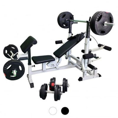 Multigym TRIGRIP 100kg