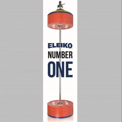 Eleiko Powerlifting Banner, No1 - 70x250 cm