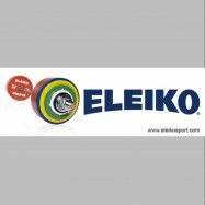 Eleiko Powerlifting Banner, Standard - 300x100 cm