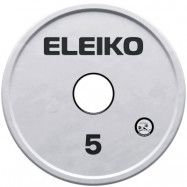 Eleiko WPPO Powerlifting Competition Change Plate, Viktskiva Gummerad