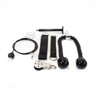 Kraftmark Kabelsystem För Träning Pulley System, Kroppsviktsträning