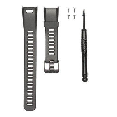 Garmin Sats med vivosmartHR-armband, svart (X-large)