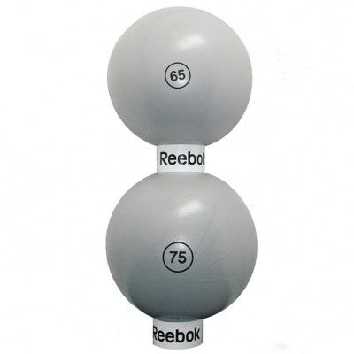 Reebok Förvaringsringar till gymball