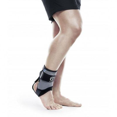 Rehband UD Adjustable Ankle Brace, Grey, M, Fotstöd