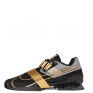Nike Romaleo 4, Black/Gold