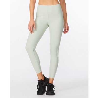 2XU Form Sculpt Hi-Rise Compression Tights