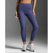 Form Stash Hi-rise Compression 7/8 Tights