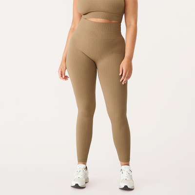 Seamless Rib Tights, Oak