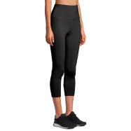 Upgrade Ultra High Waist Midi Tights, Black