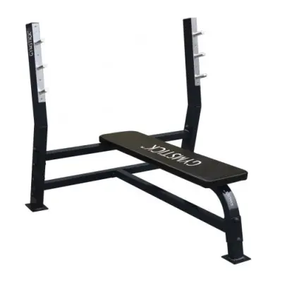 Gymstick Weight Bench 200 Träningsbänk