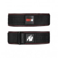 4 Inch Premium Lifting Belt, black, small/medium