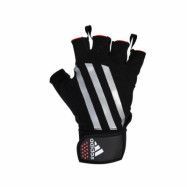 Adidas Weightlifting Gloves Striped
