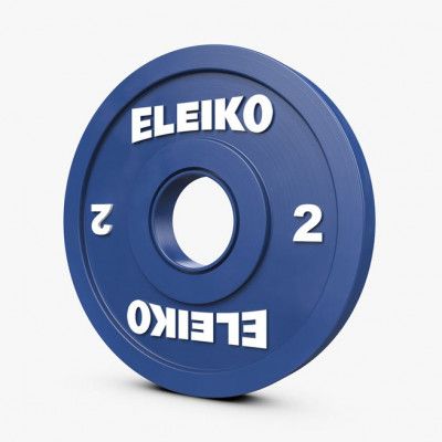 Eleiko IWF Weightlifting Competition Disc