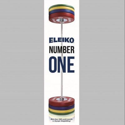 Eleiko Weightlifting Banner, No1 - 70x250 cm