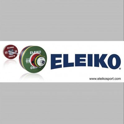 Eleiko Weightlifting Banner, Standard - 300X100 cm, Träningstillbehör