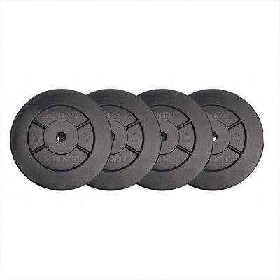 Viktskivor Paket 20 kg 25 mm 4 x 5 kg