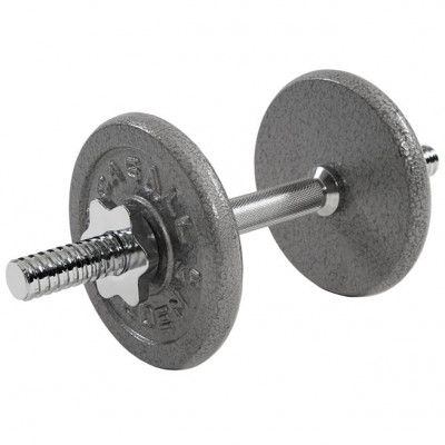 Casall Dumbbell set