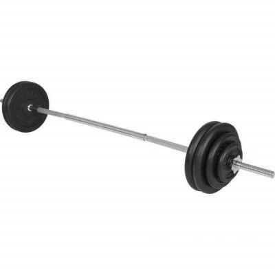 Gorilla Sports Skivstångspaket 25/26mm - 60kg, Skivstångsset järn