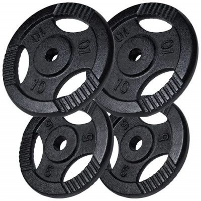 Gorilla Sports Viktskivor TRIGRIP Black - 2x10kg 2x5kg, Viktpaket järn
