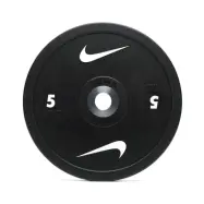 Nike Strength Pro Urethane Bumper Plates, Viktskivor Bumper
