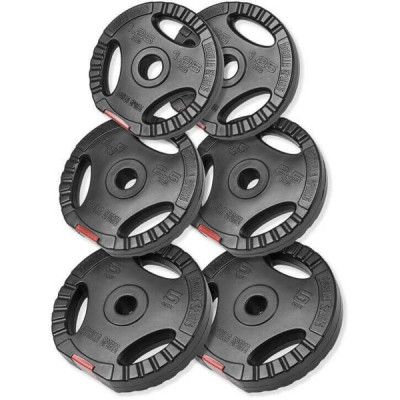 Viktskivor PRO Trigrip 17,5kg