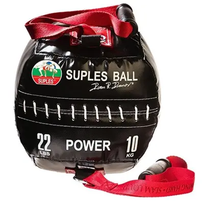Suples Ball Standard, Medicinboll